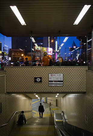 Metro Busker